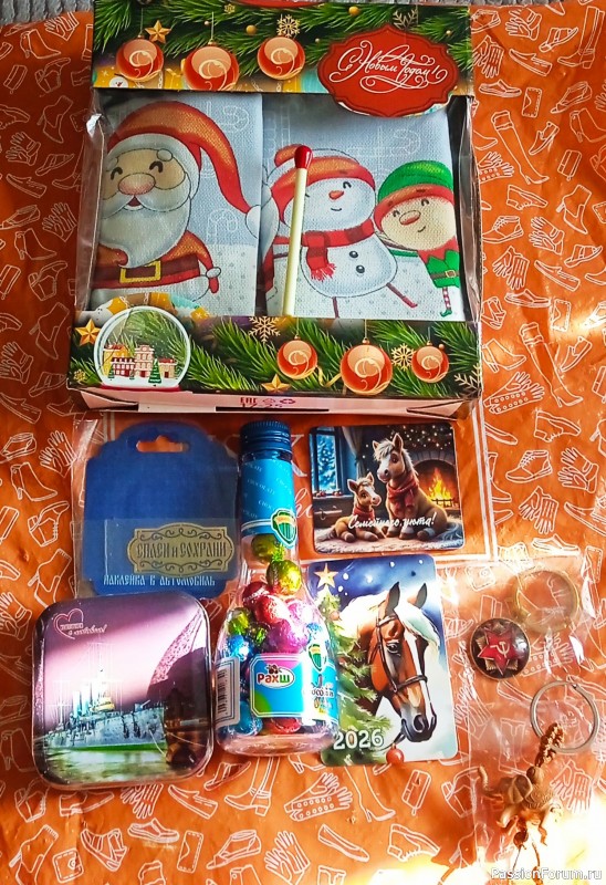 Самый лучший подарок, который дарит нам судьба &mdash; это люди...