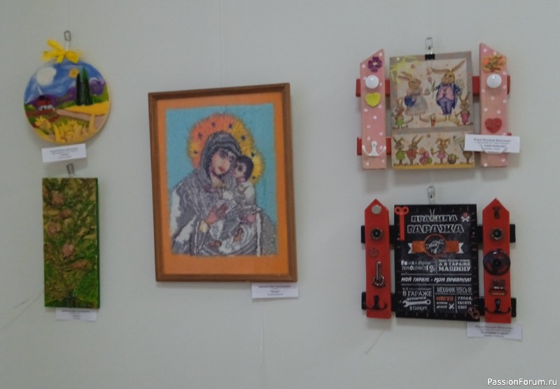 По следам прошедшей выставки в галерее. Часть 2.