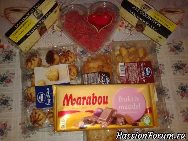 Ко мне прилетела посылка от феи. Ко мне прилетела посылка от феи.