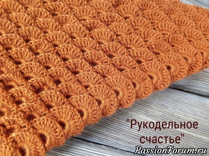 Бактус "Рыжик"