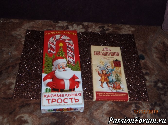 Новогодние вкусняшки Новогодние вкусняшки