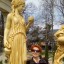 Ирэн (Ирина)