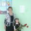 Gala (Галина)