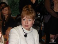 Елена Елена