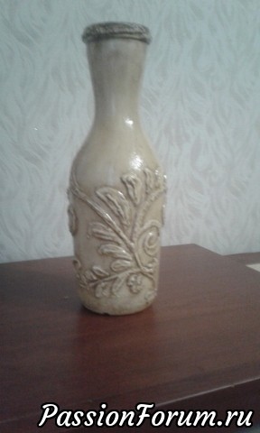 Новые бутылочки.