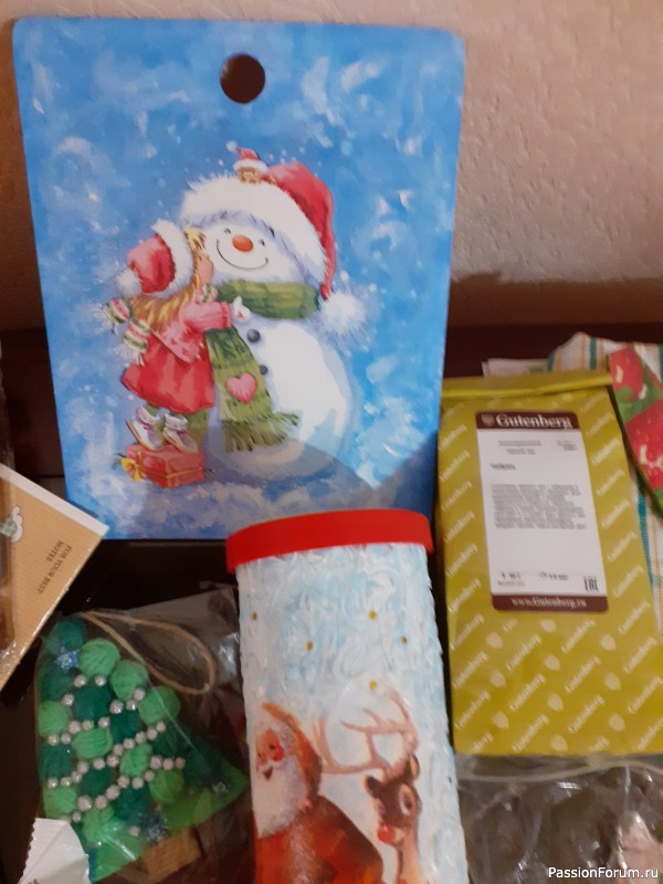 Новогоднее настроение.