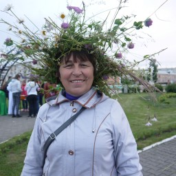 Людмила Людмила