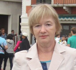 Ирина Ирина