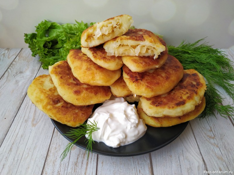 Картофельные пирожки с капустой на сковороде (можно запечь), мои фирменные! Картофельные пирожки с капустой на сковороде (можно запечь), мои фирменные!