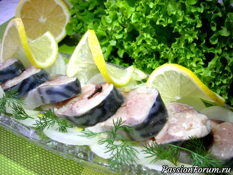 СКУМБРИЯ Маринованная по-Домашнему Отличная ЗАКУСКА!