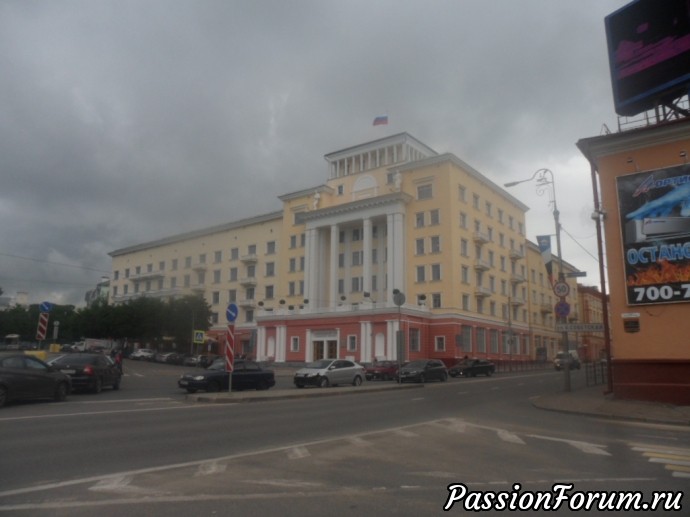 Добро пожаловать в Смоленск!