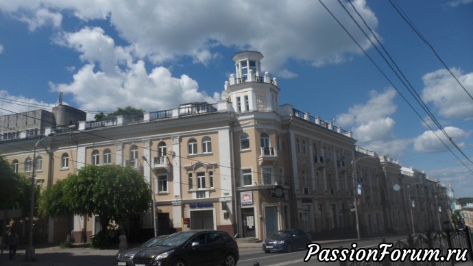 Добро пожаловать в Смоленск!