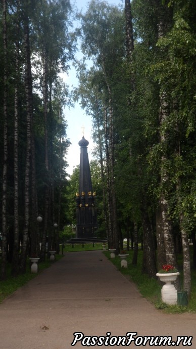 Добро пожаловать в Смоленск (часть 2)