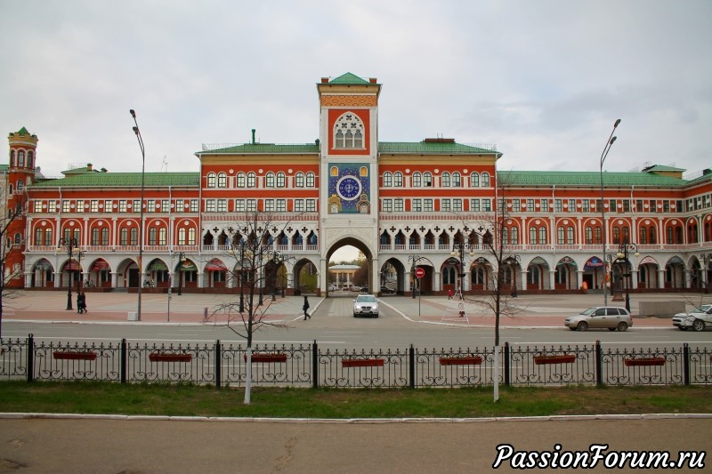 Майское путешествие, ч.1