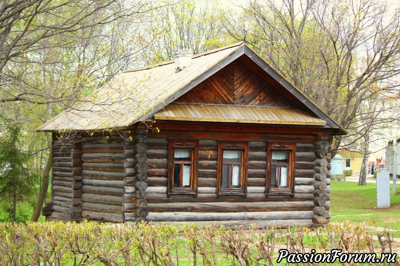 Майское путешествие, ч.1