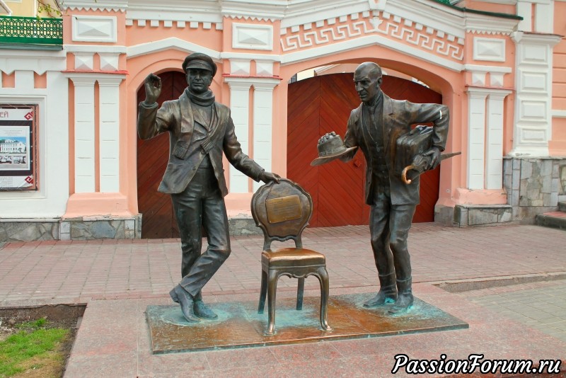Майское путешествие, ч.1