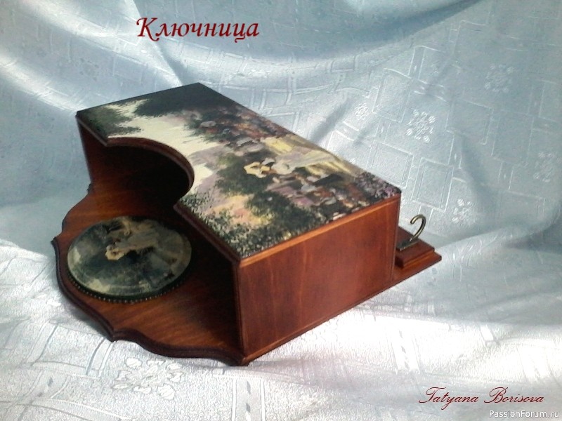 Ключницы "На прогулке" и "Осенний сад".