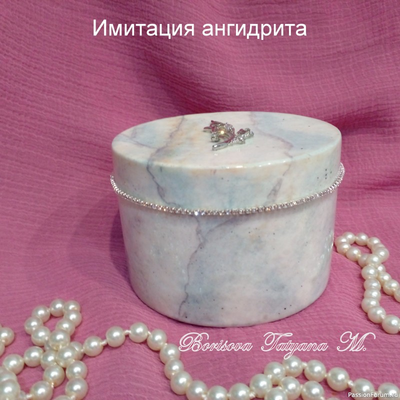 Имитация камня Ангидрит.