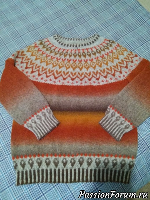 Новый свитер