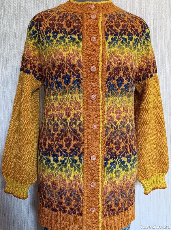 Кофта Дубки