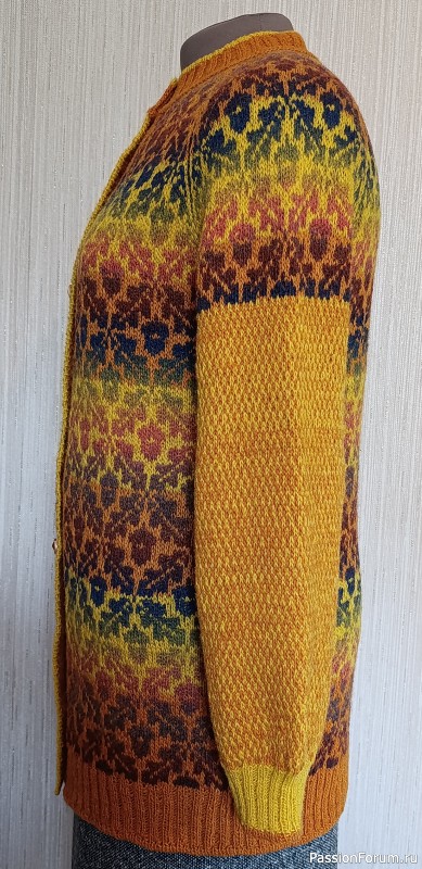 Кофта Дубки