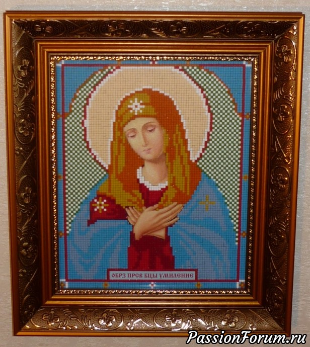 Работы мужа