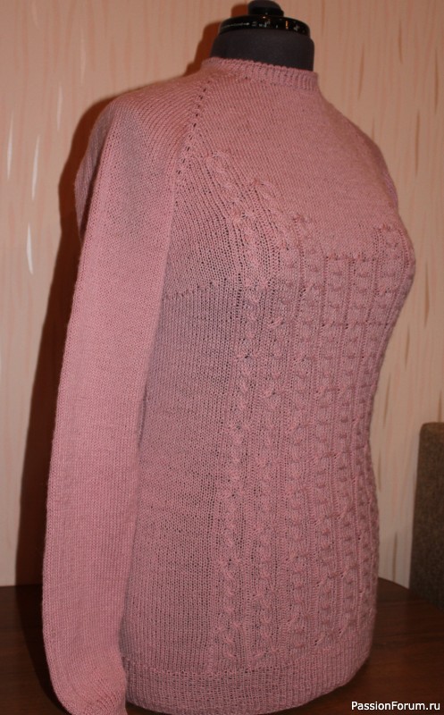 Джемпер "Кассандра" Джемпер "Кассандра"