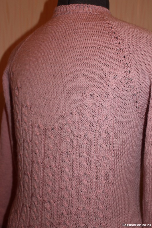 Джемпер "Кассандра"