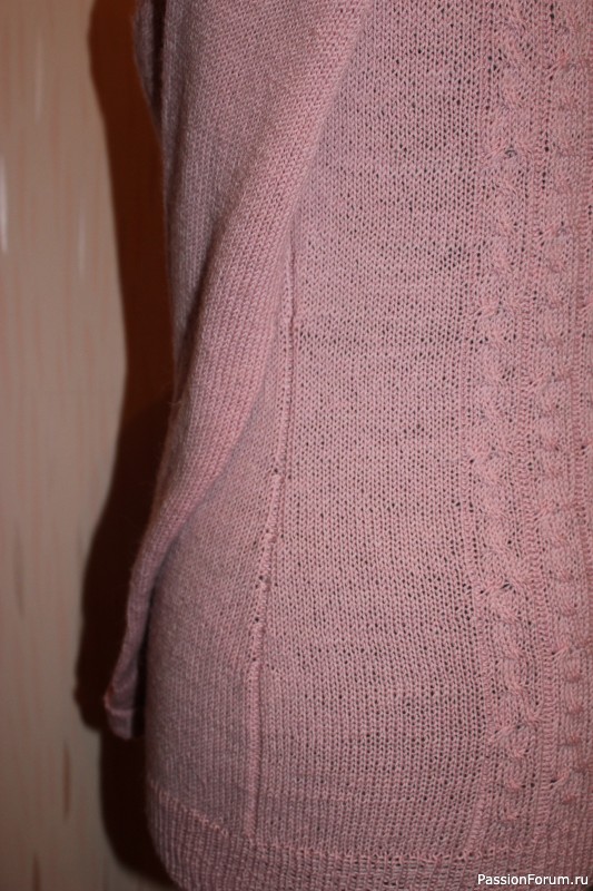 Джемпер "Кассандра"