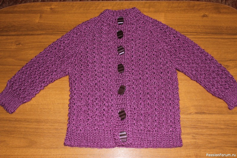 Джемпер "Кассандра"