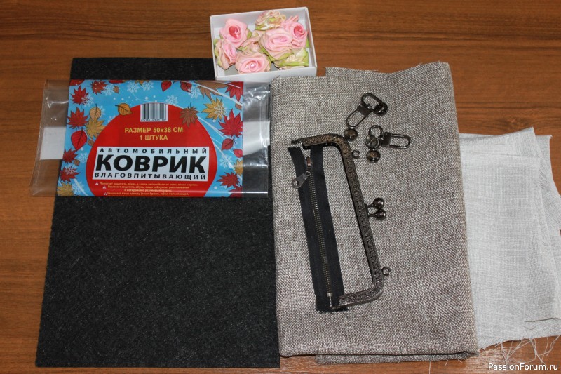 Сумочка "Августа Луиза"