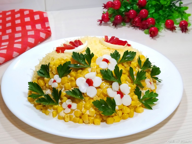 Вкусный салат на праздничный стол.Пасха 2022.