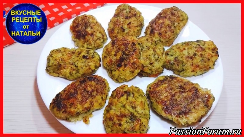 ВКУСНЫЙ ГАРНИР.КОТЛЕТЫ ИЗ КАРТОФЕЛЯ И БРОККОЛИ.