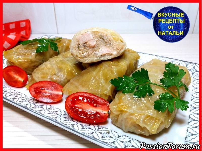А ВЫ ЕЛИ ГОЛУБЦЫ С КАРТОШКОЙ И МЯСОМ.РЕЦЕПТ ВКУСНЫХ ГОЛУБЦОВ.