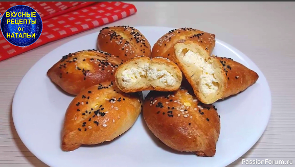 Самые вкусные ПИРОЖКИ С ТВОРОГОМ.Тесто без дрожжей.