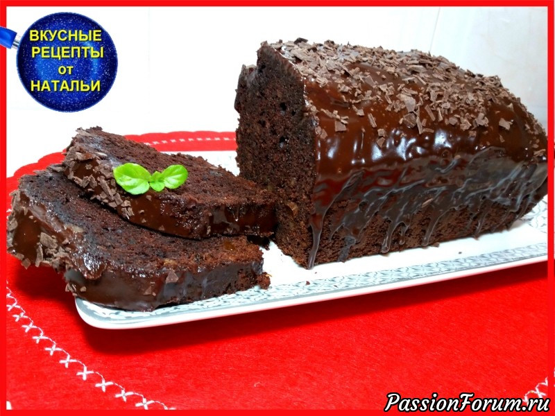 ​НЕОБЫЧАЙНО ВКУСНЫЙ ШОКОЛАДНЫЙ КЕКС.Тает во рту!!