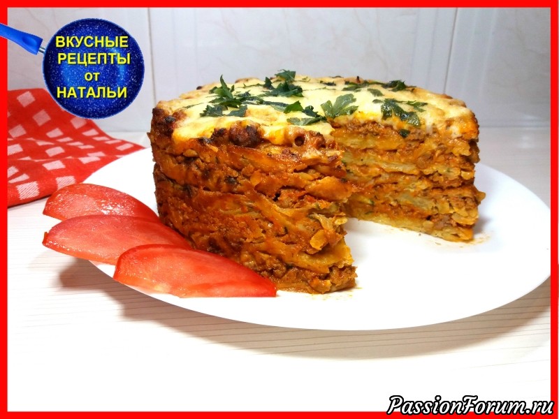 Рецепт из простых доступных продуктов.