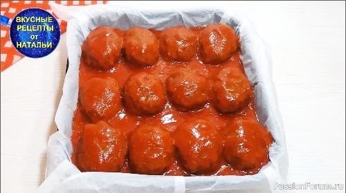 Вкусное горячее блюдо на Новый Год 2022. Праздничный стол.