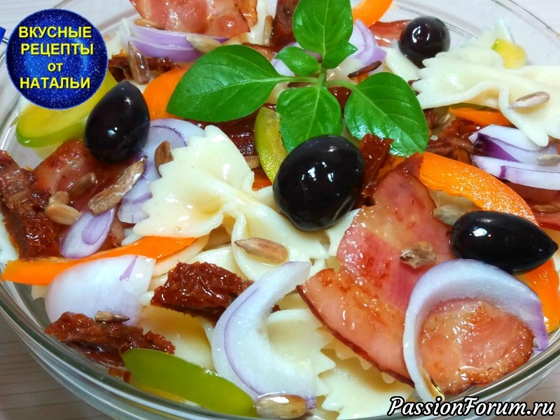САЛАТ ИЗ МАКАРОН С ХРУСТЯЩИМ БЕКОНОМ.