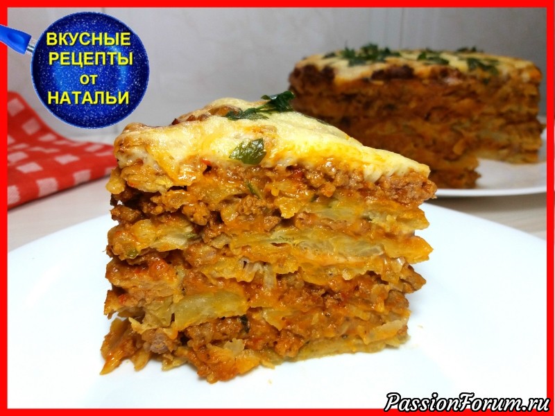 Рецепт из простых доступных продуктов.