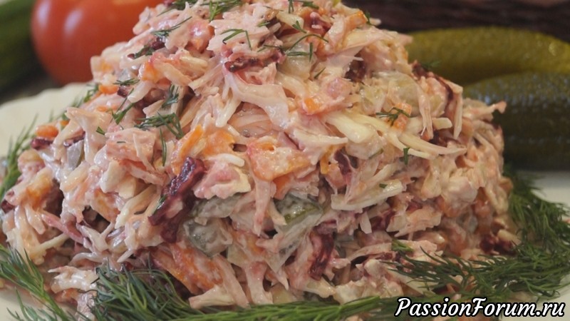 Салат &quot;Бюджетный&quot;. Ооочень Вкусно, Просто и Недорого!