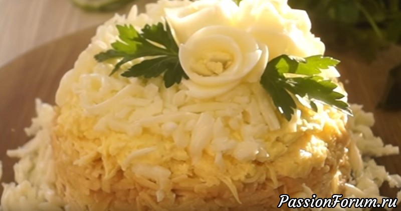 Салат "Неженка". Вкусный салат к праздничному столу