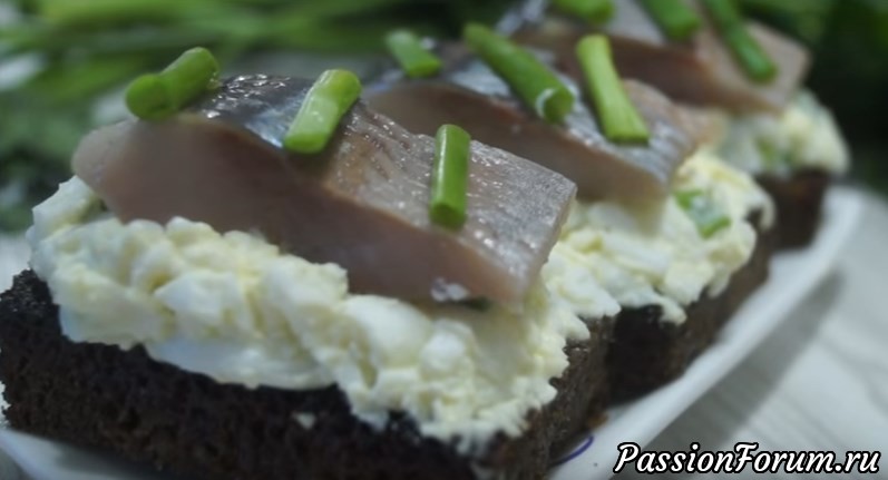 Бутерброды с селедкой. Ну, Очень вкусно!