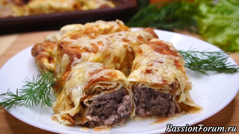 Очень вкусный Ужин! Необычайно сочные Рулетики с мясом!