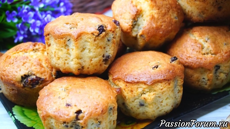 Самые Вкусные и Быстрые Кексы на кефире!