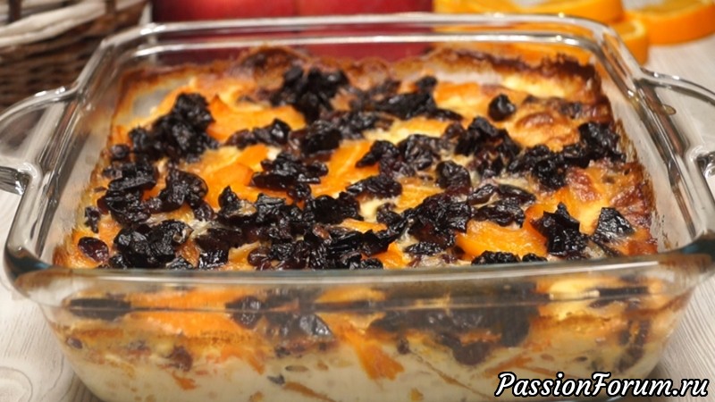 Нежнейшая запеканка из тыквы. Потрясающе вкусно и просто! Нежнейшая запеканка из тыквы. Потрясающе вкусно и просто!