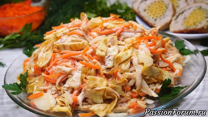 Салат &quot;Необыкновенный&quot; Готовится из простых продуктов!
