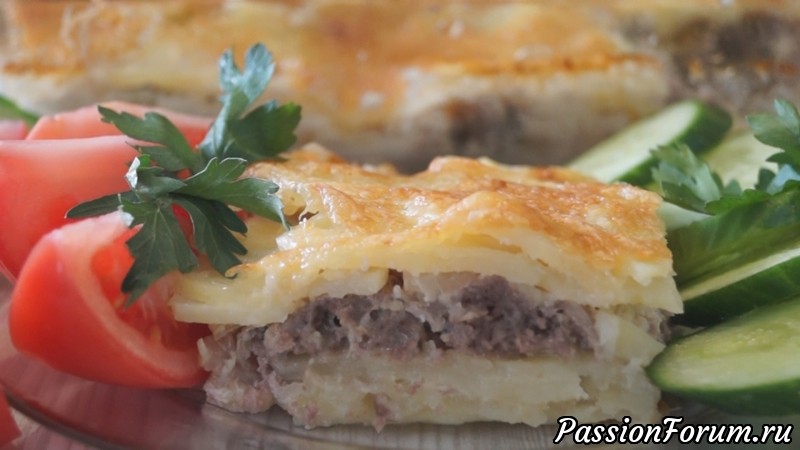 Картофельная запеканка с фаршем. Просто, Быстро и Жутко Вкусно!