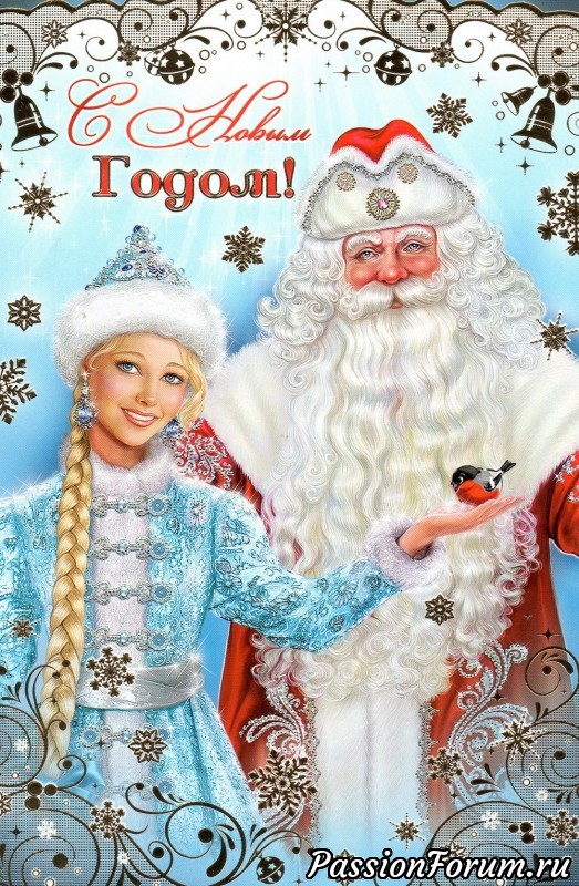 Я Вам всем пожелаю любви.....