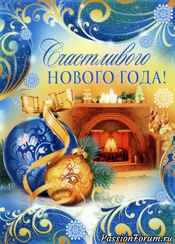 Я Вам всем пожелаю любви.....